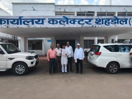 WhatsApp Image 2026 04 07 at 18.43.08