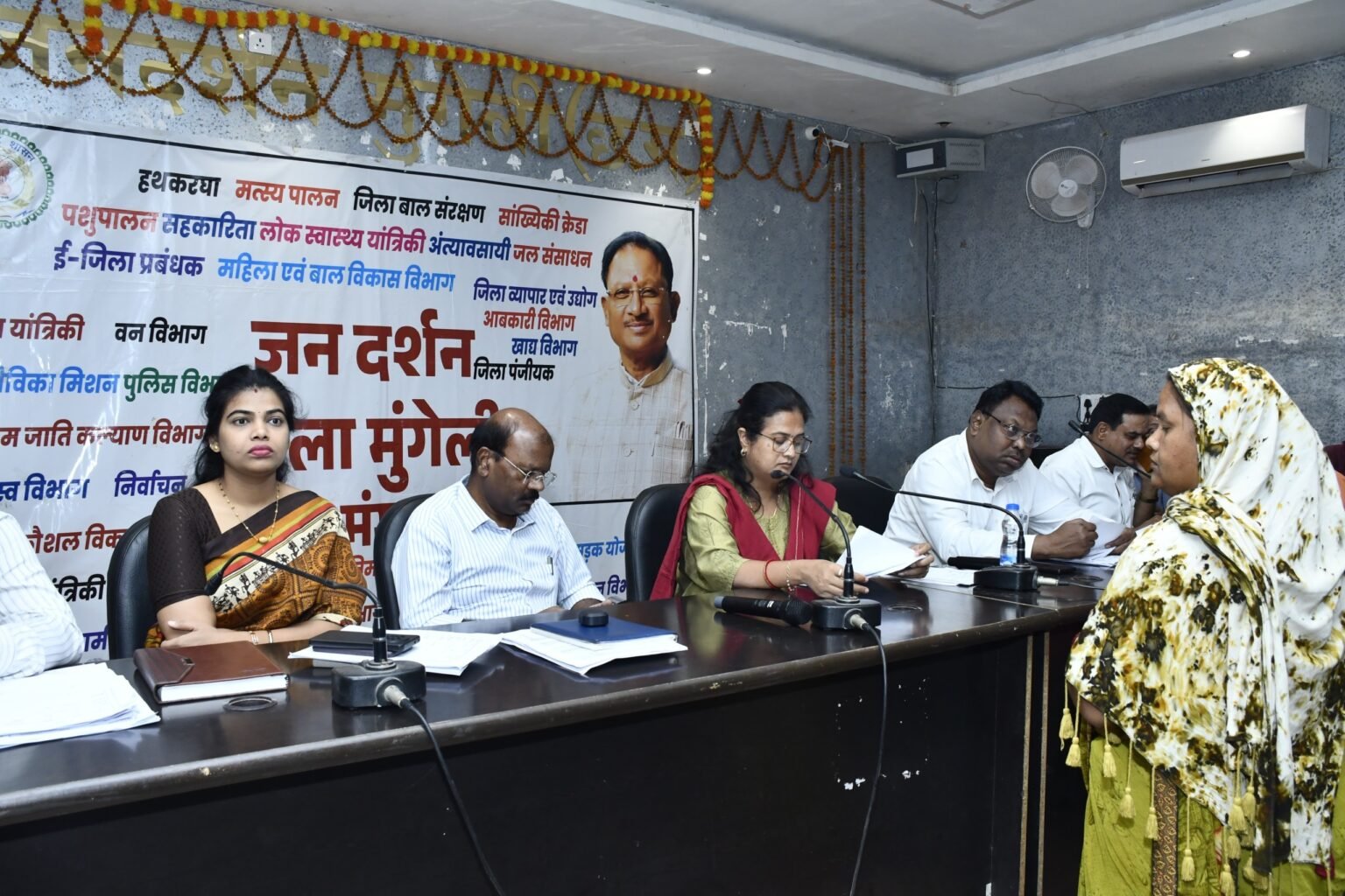 250 से अधिक आवेदनों पर त्वरित कार्यवाही से बढ़ा भरोसा WhatsApp Image 2026 04 07 at 18.53.25 1