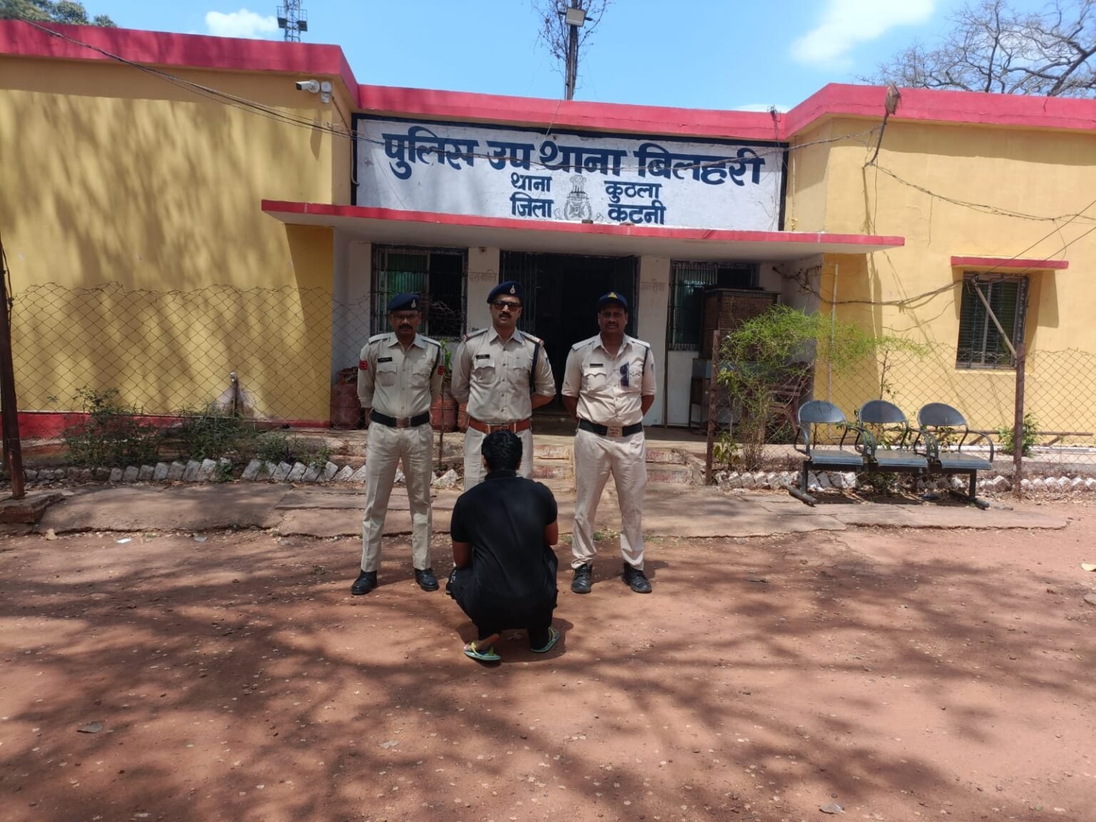 चौकी बिलहरी पुलिस ने साइबर फ्रॉड के खाते से धोखाधड़ी के मामले में आरोपी को मुंबई से किया गिरफ्तार* WhatsApp Image 2026 04 07 at 19.45.01