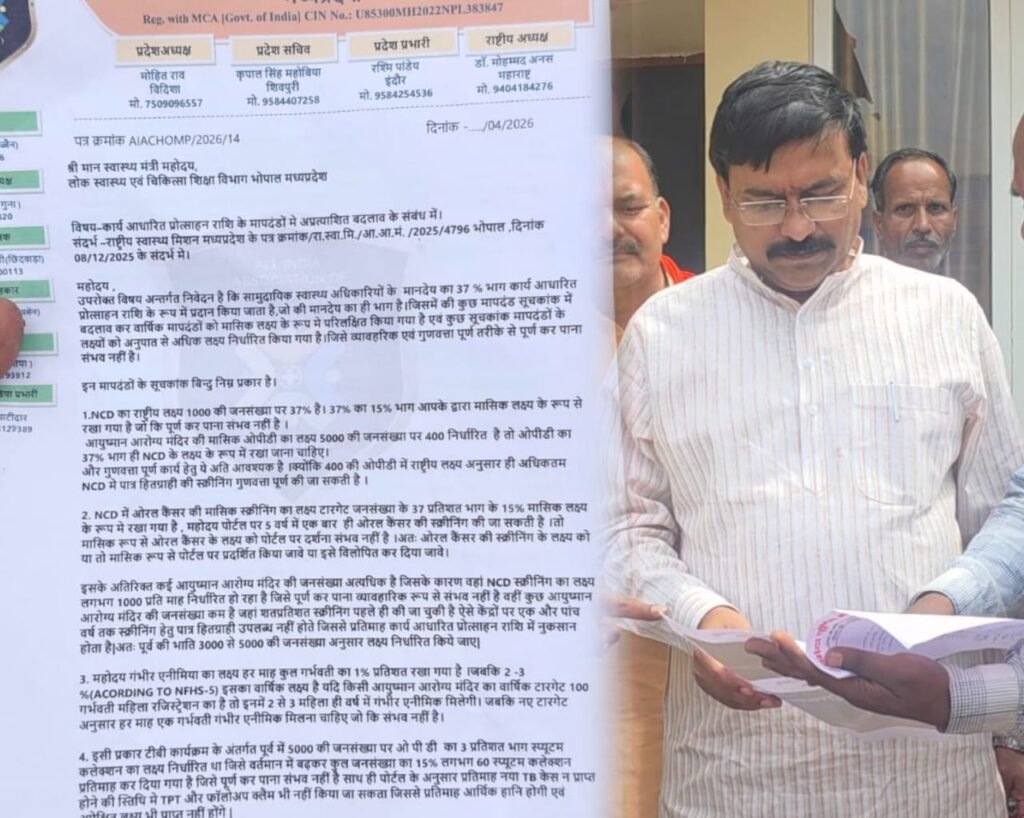 WhatsApp Image 2026 04 09 at 13.31.56