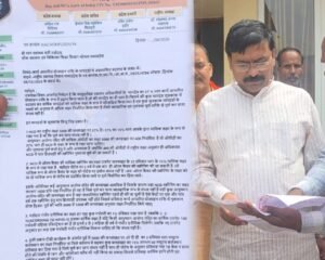 WhatsApp Image 2026 04 09 at 13.31.56