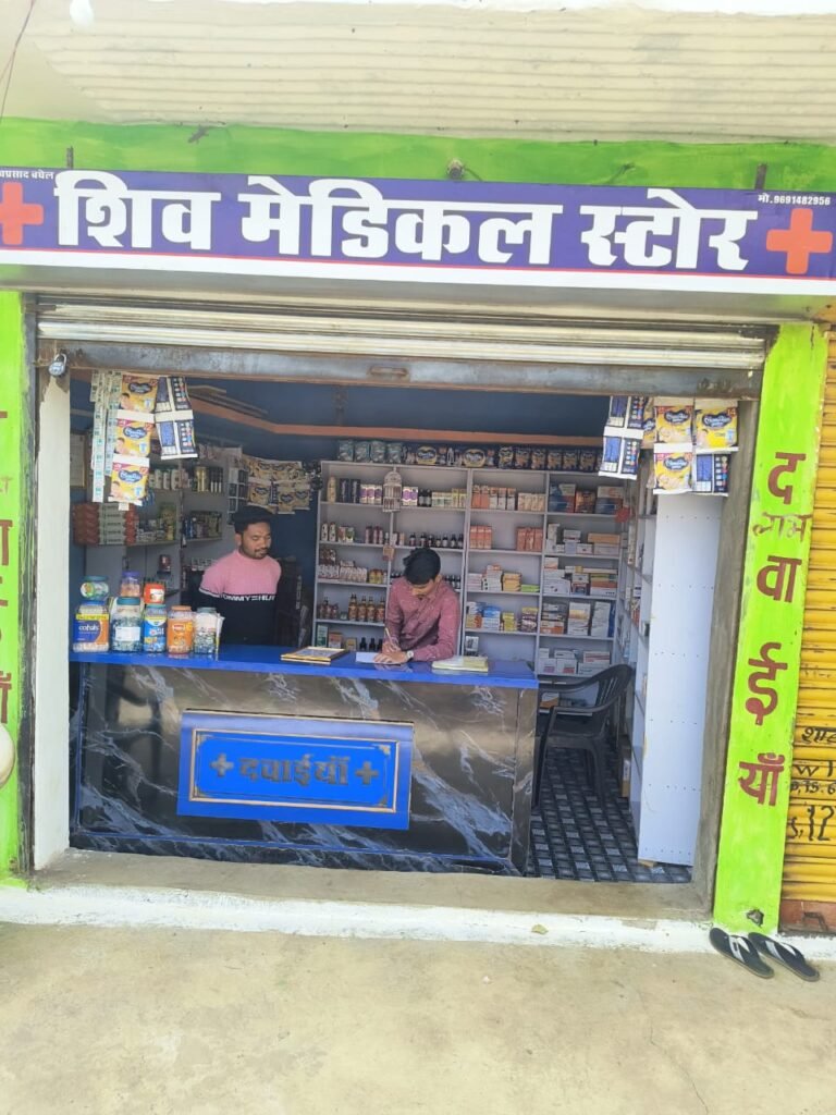 WhatsApp Image 2026 04 09 at 13.33.14