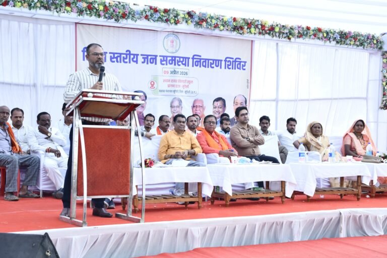 ग्राम छटन में आयोजित हुआ जिला स्तरीय जनसमस्या निवारण शिविर WhatsApp Image 2026 04 09 at 18.02.35 1