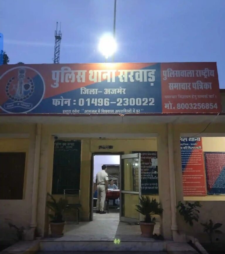 WhatsApp Image 2026 04 09 at 21.33.02