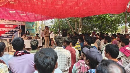 WhatsApp Image 2026 04 10 at 8.44.02 PM