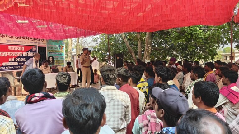 थाना शोभा क्षेत्रातंर्गत यातायात जागरूकता और साइबर सुरक्षा शिविर का किया गया, आयोजन। WhatsApp Image 2026 04 10 at 8.44.02 PM