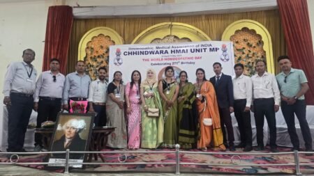 छिंदवाड़ा :HMAI प्रेसिडेंट यूनिट द्वारा डॉ हैनीमैन का जन्मदिन मनाया गया। WhatsApp Image 2026 04 11 at 11.10.57
