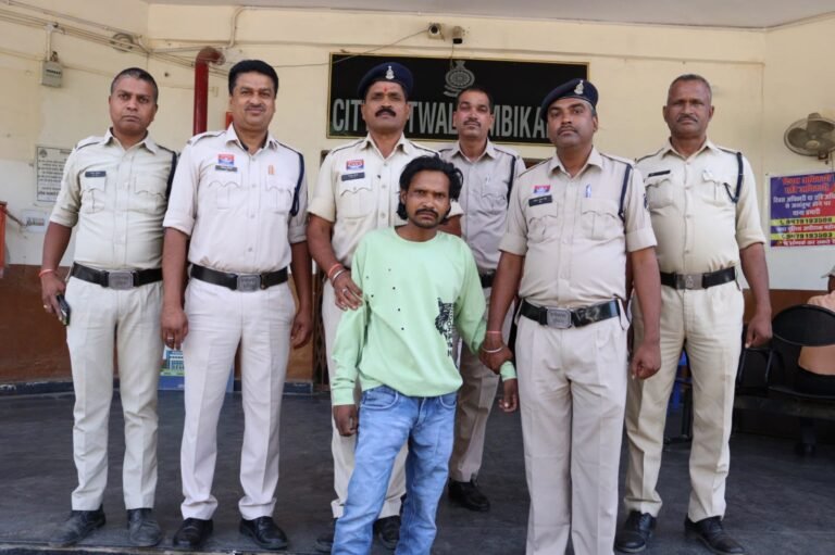 महिला की जघन्य हत्या और दुष्कर्म का आरोपी गिरफ्तार: अवैध संबंध के संदेह में की थी वारदात, 35 हजार का इनाम था घोषित WhatsApp Image 2026 04 11 at 14.22.05