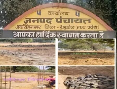 WhatsApp Image 2026 04 12 at 20.40.30