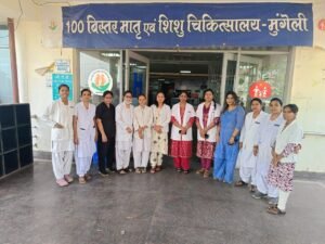 जिला अस्पताल की सराहनीय उपलब्धि, निरंतर बेहतर हो रही सुविधाएं WhatsApp Image 2026 04 13 at 19.17.56 1