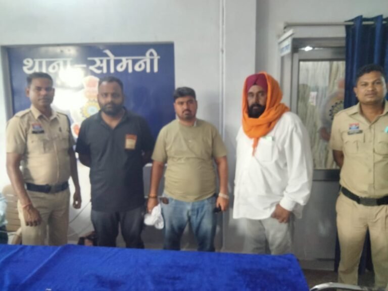 ढाबा में शराब सेवन करने वाले 07 लोगों पर 36(च) आबकारी एक्ट के तहत की गयी कार्यवाही। WhatsApp Image 2026 04 13 at 19.46.55