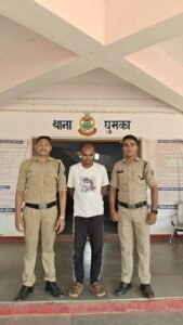 WhatsApp Image 2026 04 14 at 14.18.02