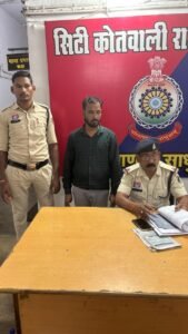 बैंक खातों (म्यूल अकाउंट) का दुरुपयोग कर ऑनलाइन धोखाधड़ी करने वाले अंतरराज्यीय आरोपी की गिरफ्तारी WhatsApp Image 2026 04 14 at 20.26.01