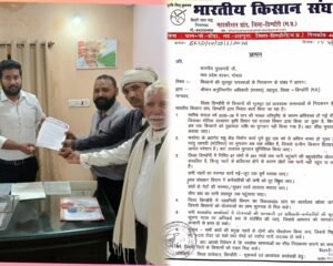 WhatsApp Image 2026 04 15 at 7.20.21 PM