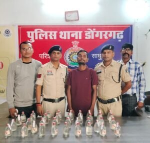 अवैध शराब बिक्री पर डोंगरगढ़ पुलिस की कार्यवाही WhatsApp Image 2026 04 15 at 7.36.31 PM