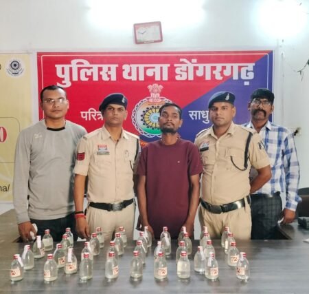 अवैध शराब बिक्री पर डोंगरगढ़ पुलिस की कार्यवाही WhatsApp Image 2026 04 15 at 7.36.31 PM