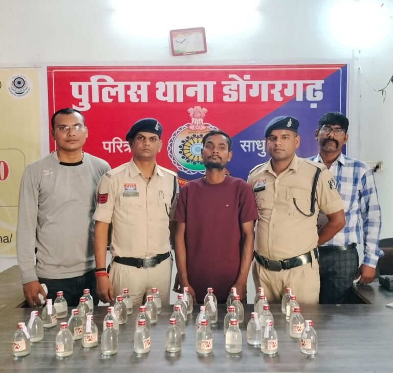 अवैध शराब बिक्री पर डोंगरगढ़ पुलिस की कार्यवाही WhatsApp Image 2026 04 15 at 7.36.31 PM