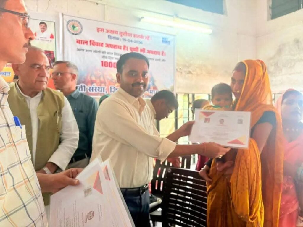 नारी का सम्मान, देश का अभिमान! 🙏 WhatsApp Image 2026 04 16 at 17.02.07 2