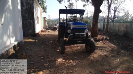 WhatsApp Image 2026 04 16 at 19.56.23