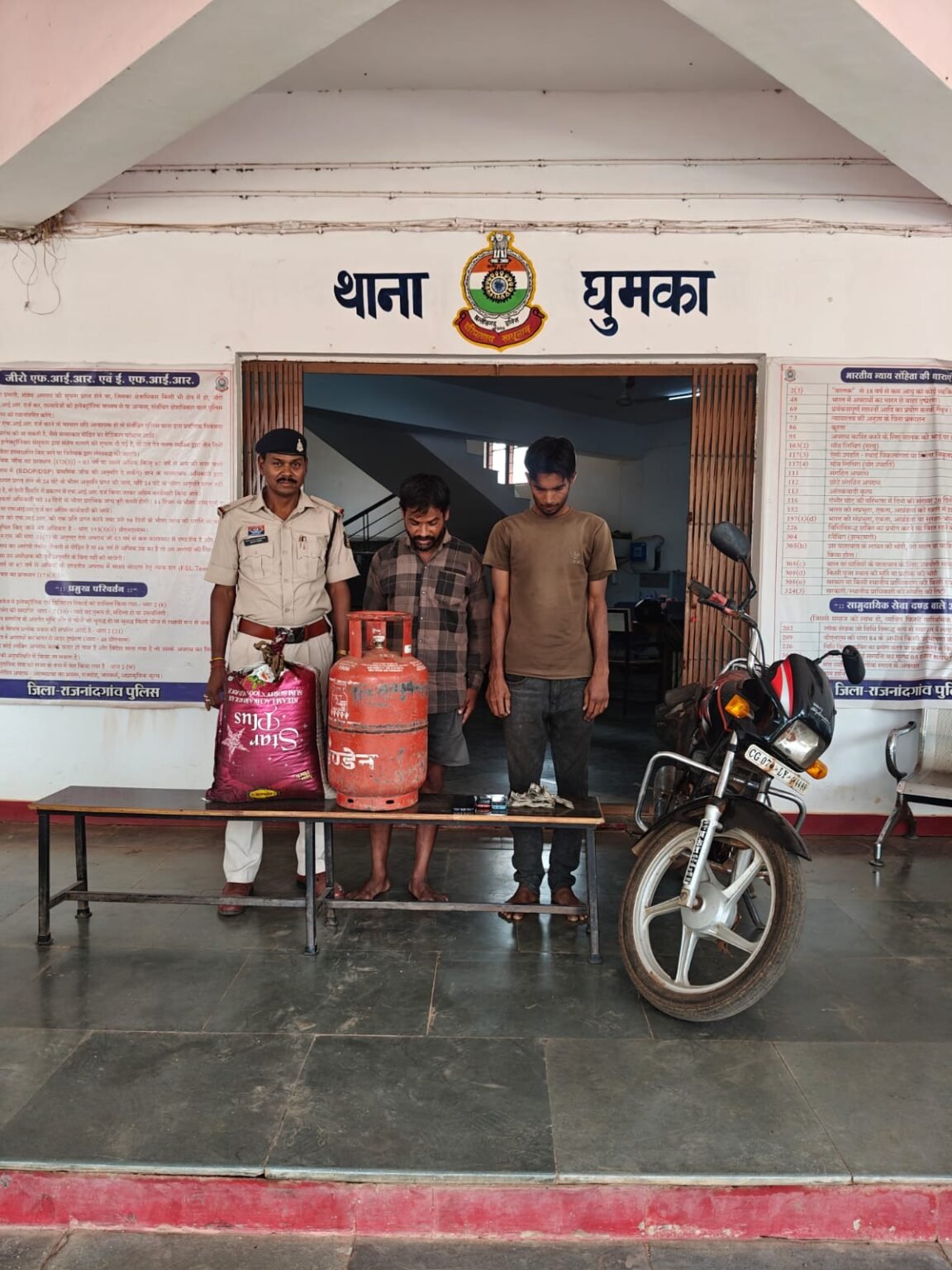 WhatsApp Image 2026 04 17 at 14.40.58