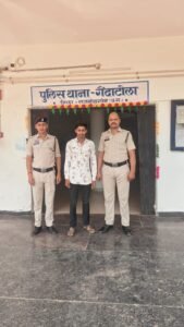 WhatsApp Image 2026 04 17 at 17.18.43