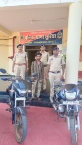 WhatsApp Image 2026 04 17 at 17.21.33