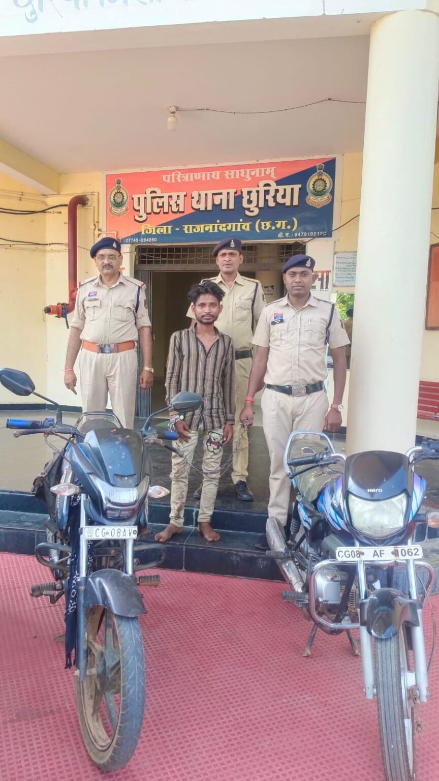 WhatsApp Image 2026 04 17 at 17.21.33