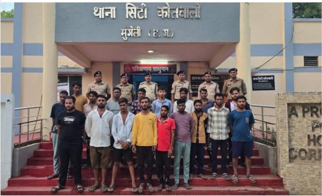 WhatsApp Image 2026 04 20 at 00.12.03