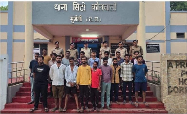 WhatsApp Image 2026 04 20 at 00.12.03