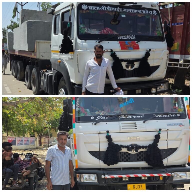 WhatsApp Image 2026 04 21 at 16.33.57