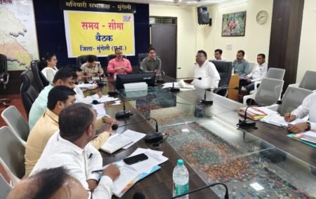 WhatsApp Image 2026 04 21 at 18.49.40