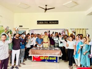 WhatsApp Image 2026 04 23 at 16.38.49