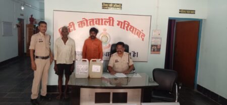 WhatsApp Image 2026 04 23 at 16.45.41