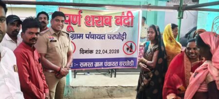 WhatsApp Image 2026 04 23 at 17.51.56