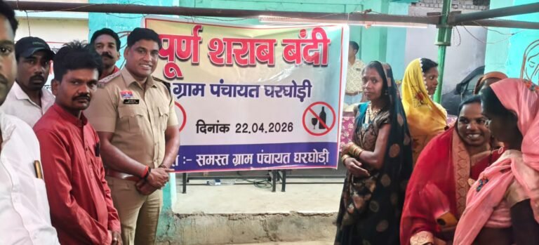 WhatsApp Image 2026 04 23 at 17.51.56