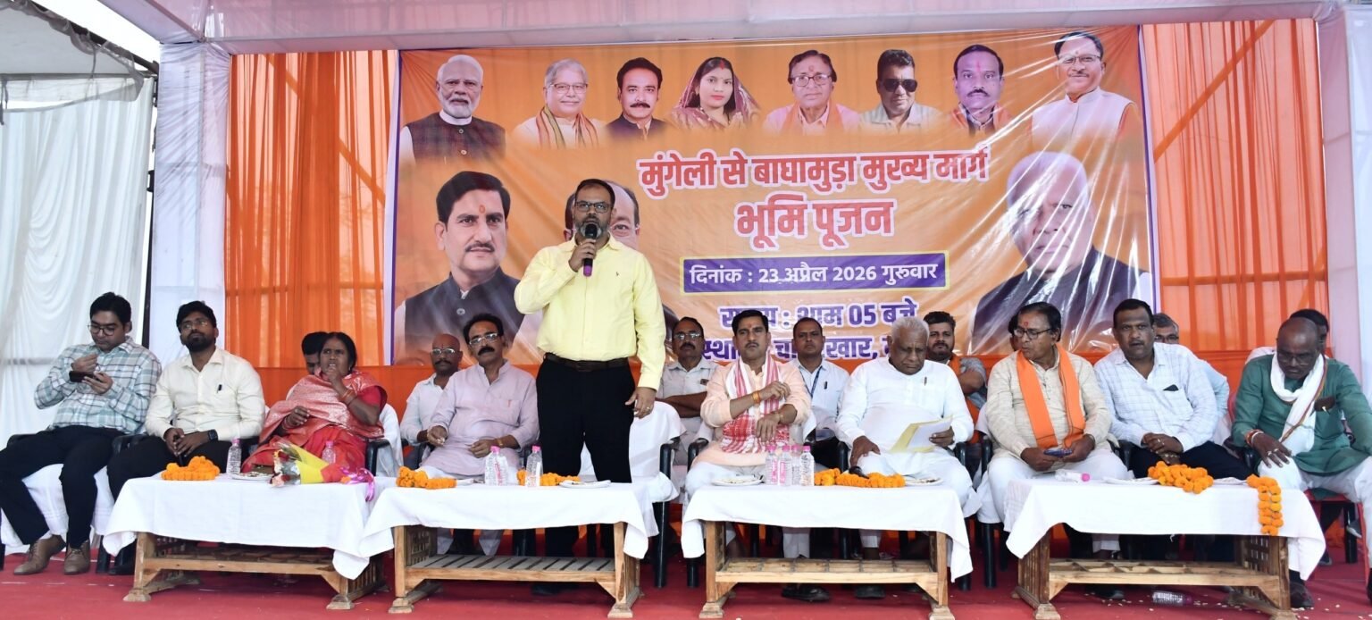 WhatsApp Image 2026 04 23 at 19.58.13 1