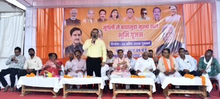 WhatsApp Image 2026 04 23 at 19.58.13 1