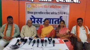 WhatsApp Image 2026 04 24 at 19.55.38