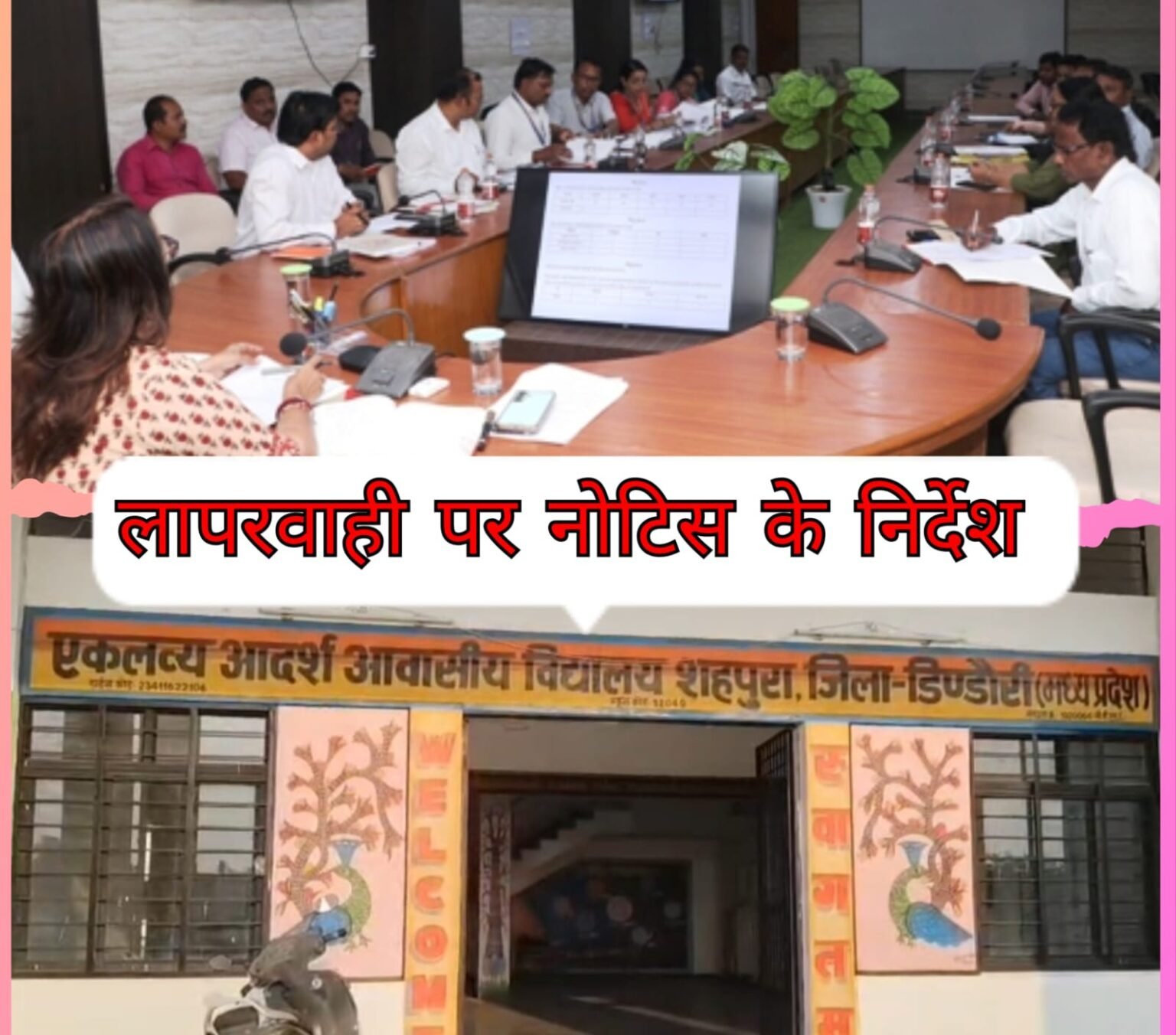 WhatsApp Image 2026 04 25 at 18.09.26