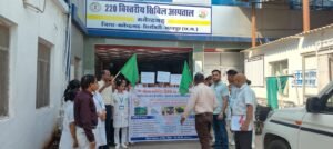 WhatsApp Image 2026 04 27 at 14.15.25