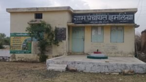 WhatsApp Image 2026 04 27 at 19.03.35