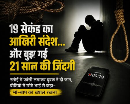 WhatsApp Image 2026 04 27 at 7.43.54 PM