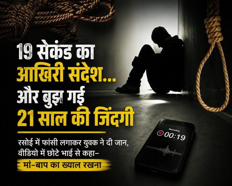 WhatsApp Image 2026 04 27 at 7.43.54 PM