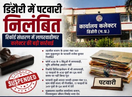 WhatsApp Image 2026 04 27 at 7.45.07 PM