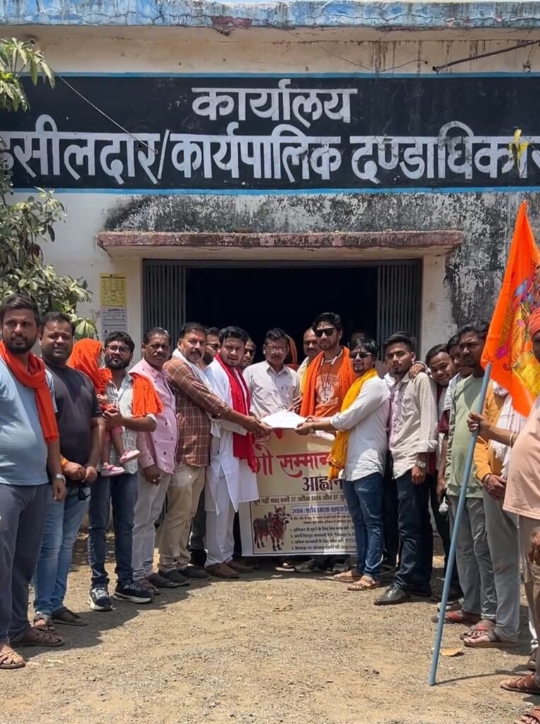 WhatsApp Image 2026 04 27 at 7.46.11 PM