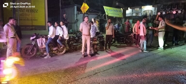 WhatsApp Image 2026 04 29 at 10.33.50 1