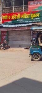 WhatsApp Image 2026 04 29 at 23.34.51