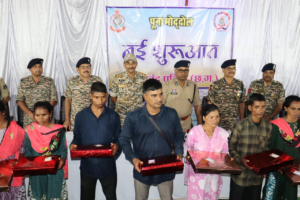 गरियाबंद जिले में नक्सल हिंसा का अध्याय समापन की ओर 31 माओवादी ढेर वही 29 ने किया आत्मसमर्पण web.whatsapp 1