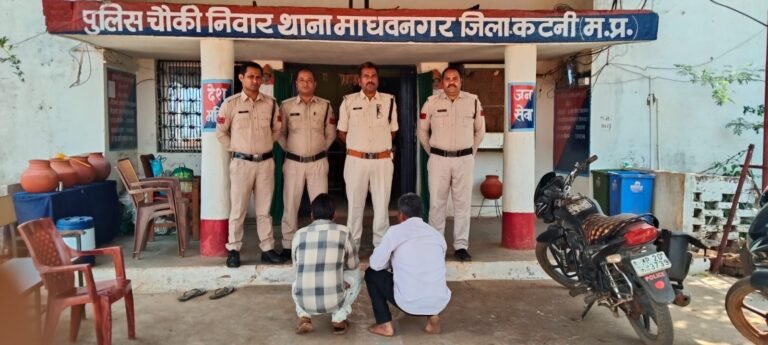 चौकी निवार, थाना माधवनगर पुलिस द्वारा शराब पीकर वाहन चलाने वालो के विरूद्ध की गई कार्यवाही 05f970a9 3d28 48b5 a312 d9181a262e71