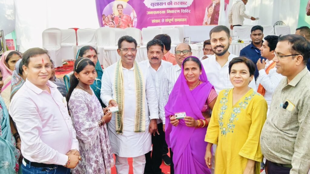 सुशासन की सरकार में सभी योजनाएं दफ्तरों की फाइलों से निकलकर सीधे आपके घर के दरवाजे तक पहुँच रही है : रोहित साहू 1 08830b7c fce2 4661 808f fa133d785f65